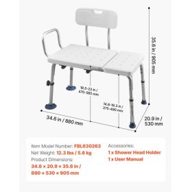 Tub Transfer Bench For Bathtub, 400 Lbs Capacity Heavy Duty Shower Chair With Arm, Backrest And Curtain Slot, Height Adjustable Shower Bench Bath (Option: Black)