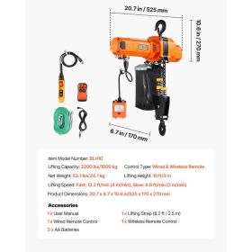 2200 Lbs Electric Chain Hoist, 10 Ft Lifting Height, 120V Single Phase Overhead Crane With 328 Ft Wireless & 8 Ft Wired Remote Control, Power Ele (Option: Black)