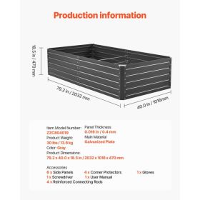 Metal Raised Garden Bed, 6.7 X 3 X 1.5 Ft Outdoor Galvalume Planter Garden Box, Open Bottom Design, Large Planter Raised Bed For Growing Vegetabl (Option: Black)