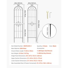 Garden Trellis, 87 X 20 Inch Rose Trellis, 2 Packs Garden Flower Rose Trellises With Powder-Coated Finish & Convenient Locking Design, Plant Supp (Option: Black)